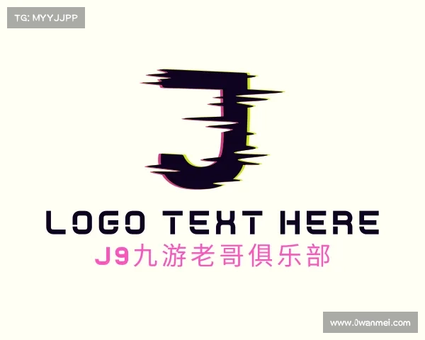 认识J9九游老哥俱乐部